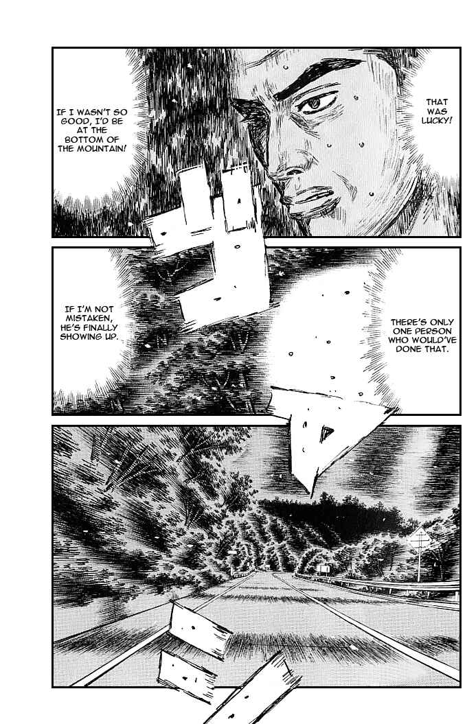 Chapter 544 - Page 6