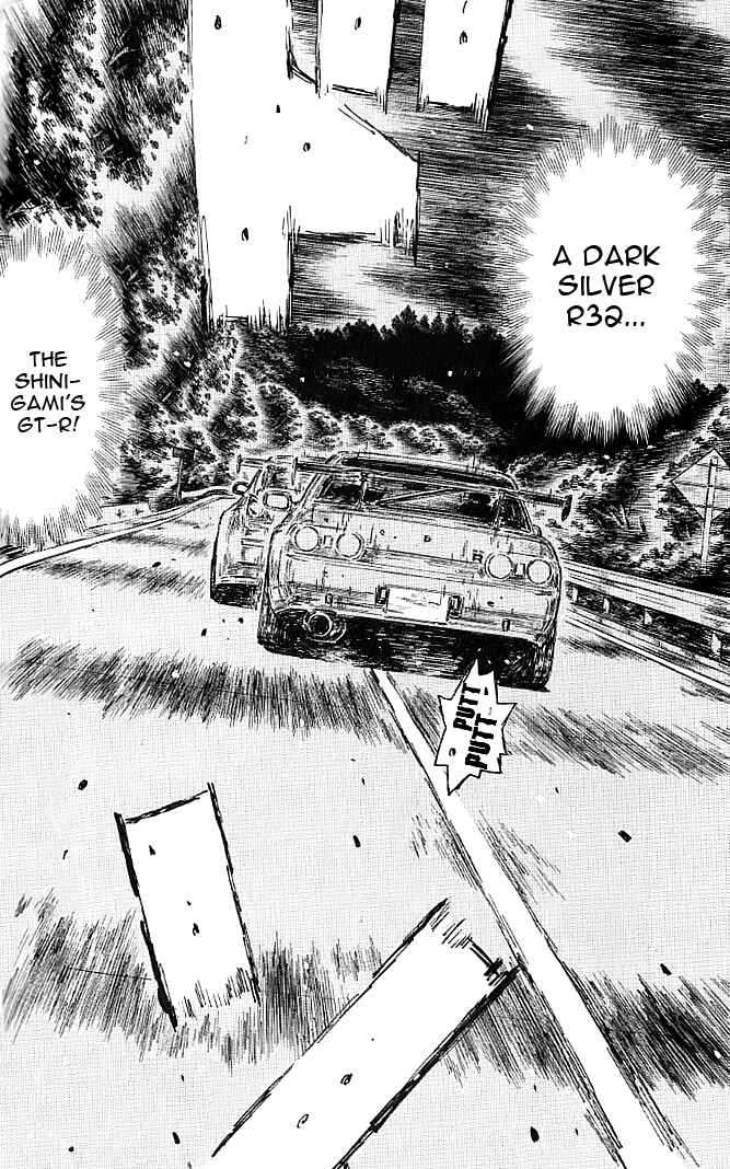 Chapter 544 - Page 7