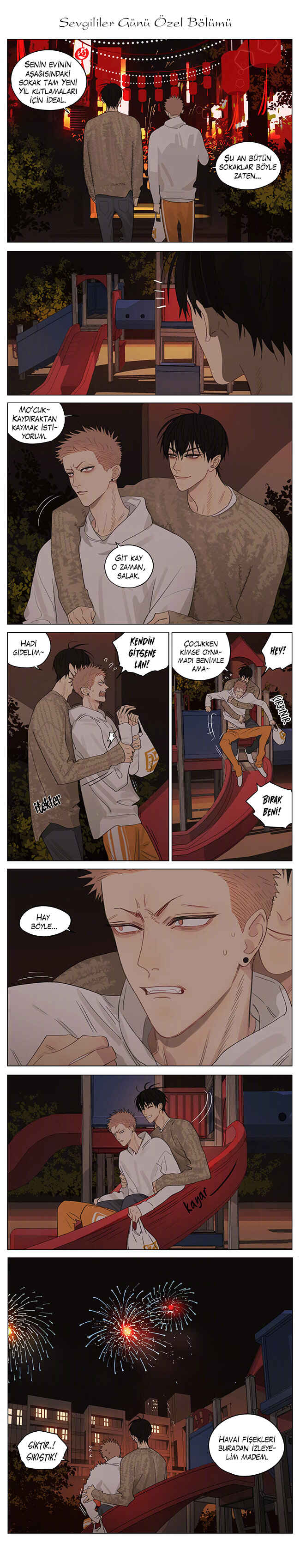 Chapter 349 - Page 4
