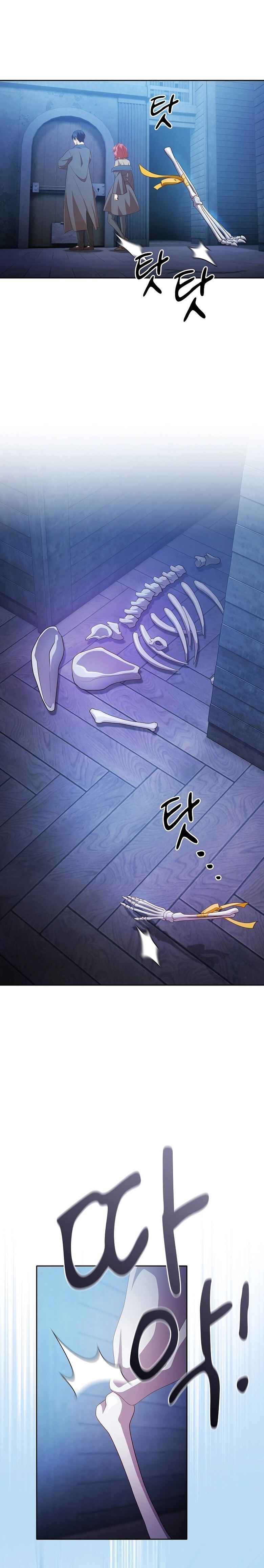 Chapter 96 - Page 20