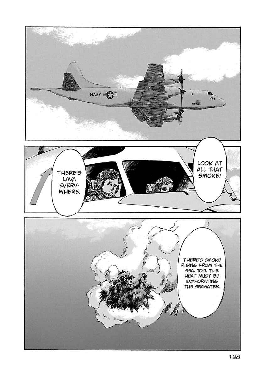 Chapter 88 - Page 14