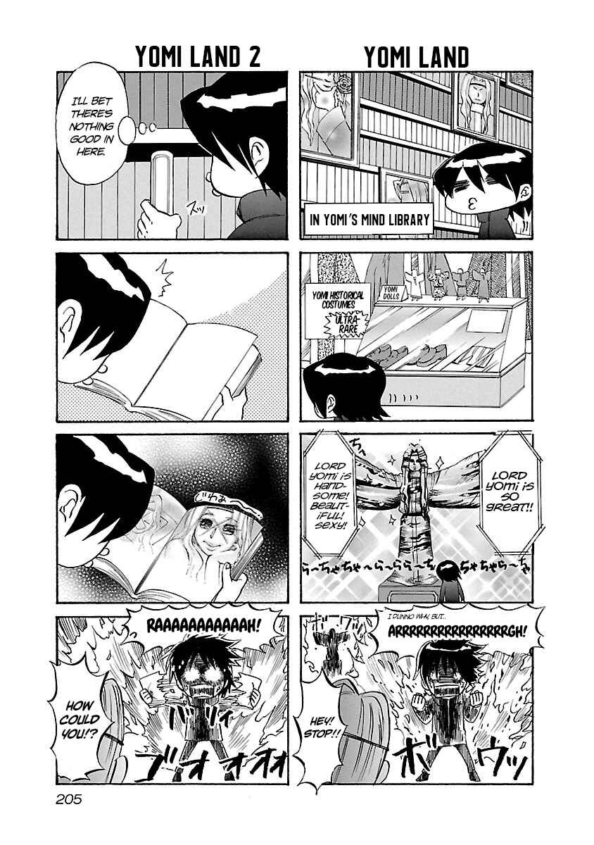 Chapter 88 - Page 20