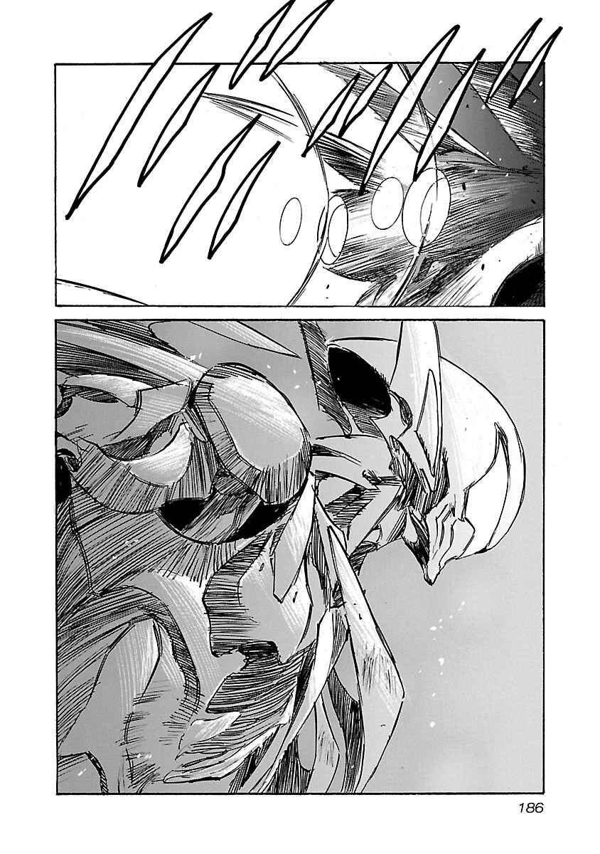 Chapter 88 - Page 3
