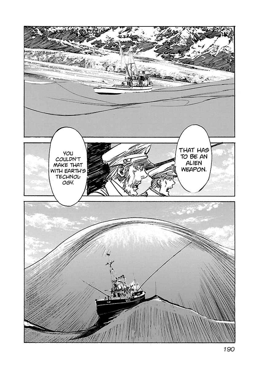 Chapter 88 - Page 7