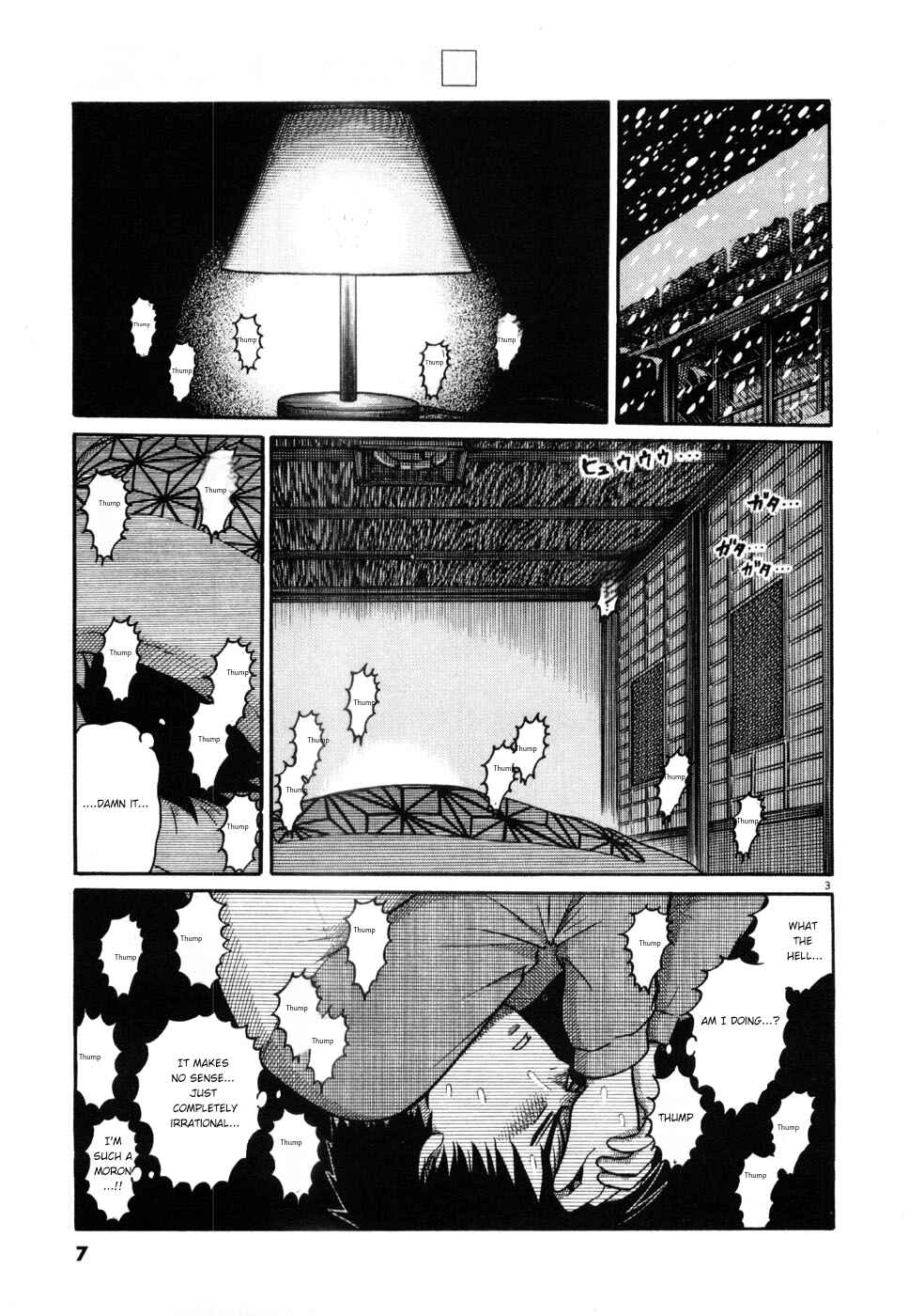 Chapter 11 - Page 9