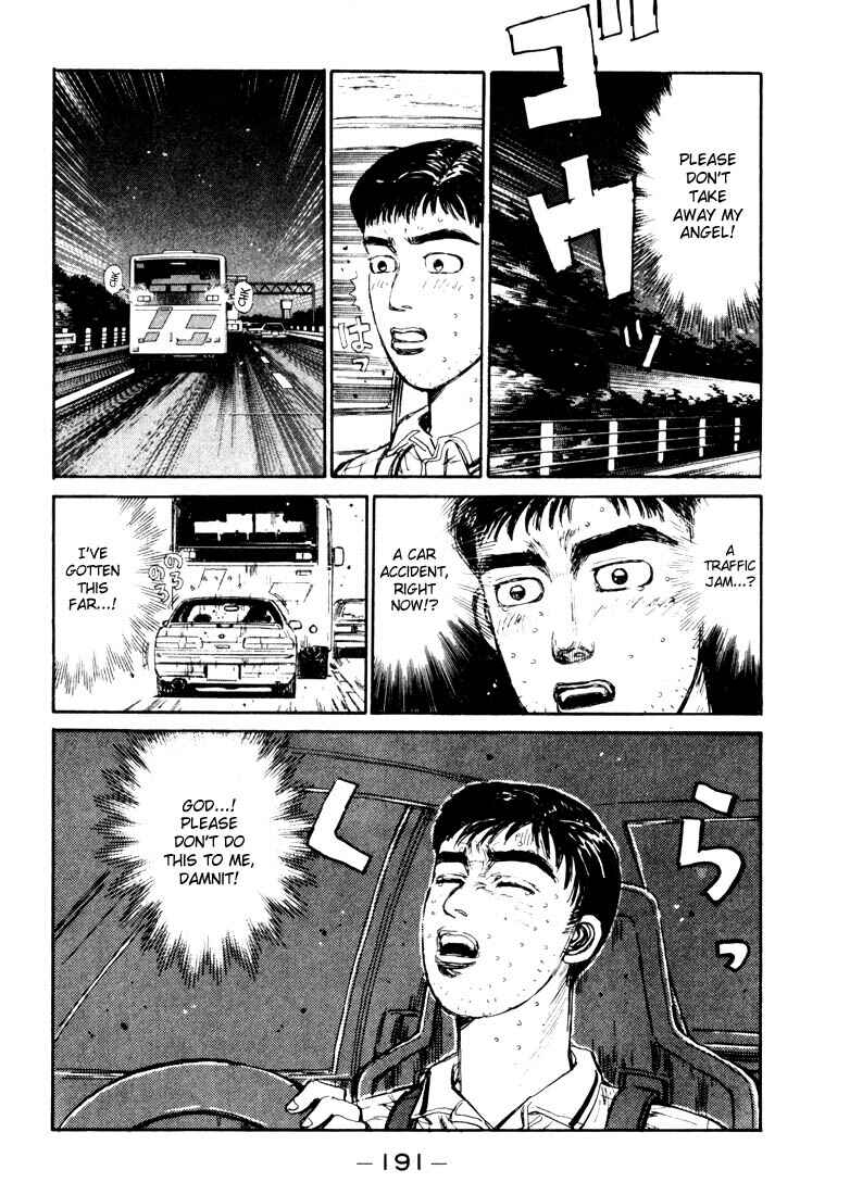 Chapter 64 - Page 7