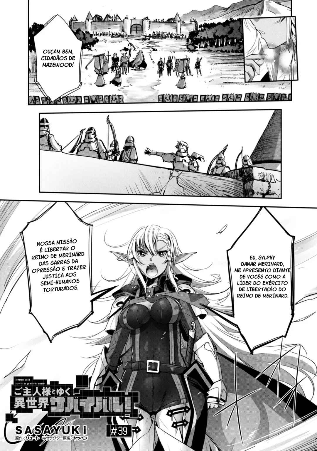 Chapter 39 - Page 2