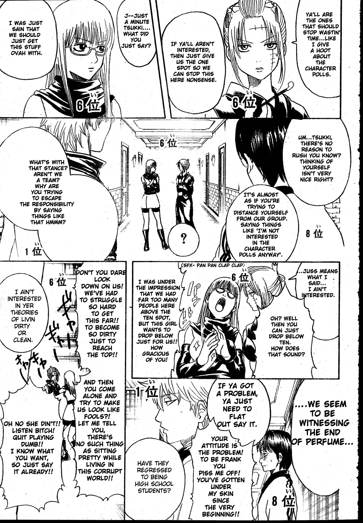 Chapter 268 - Page 12