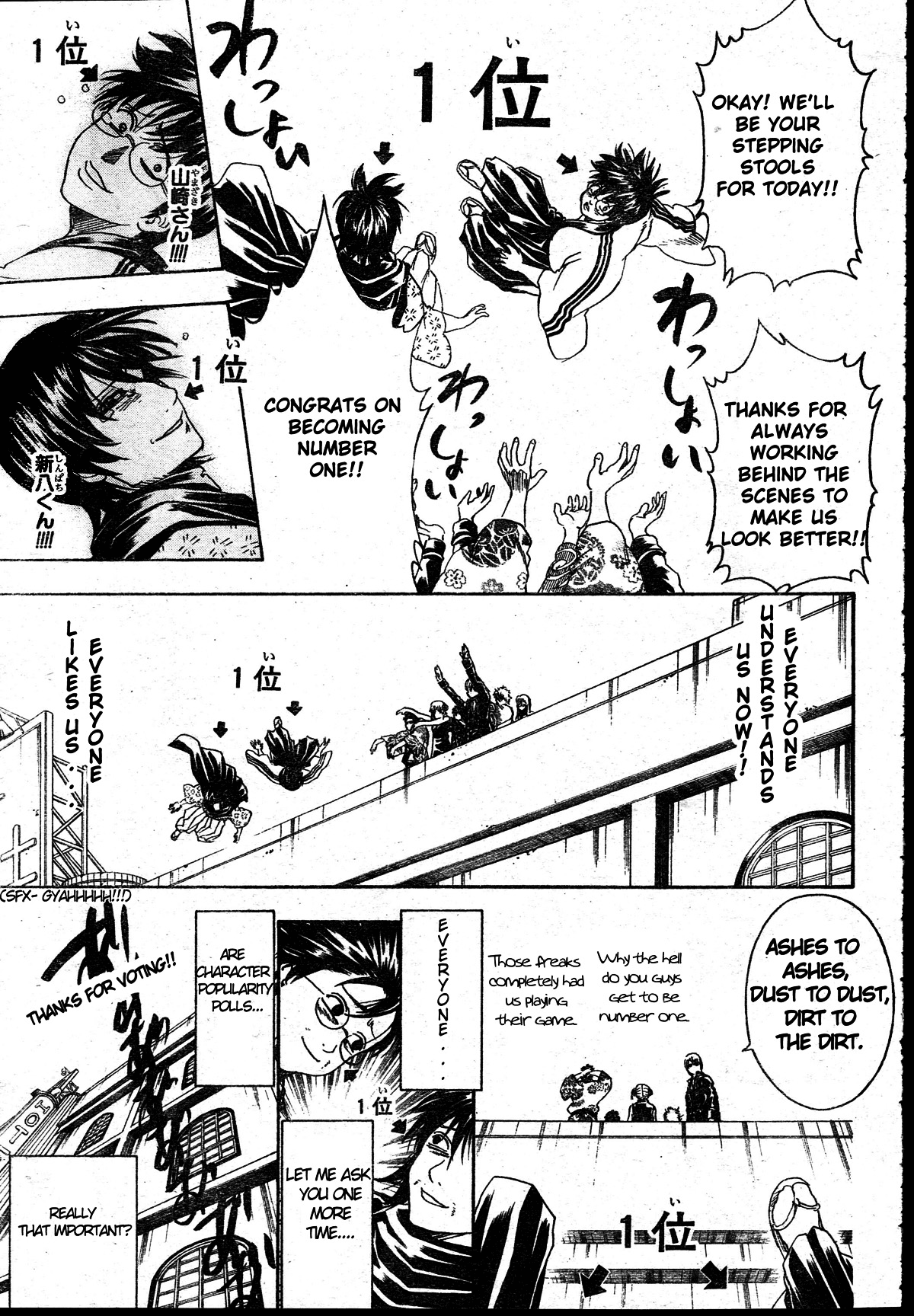 Chapter 268 - Page 20