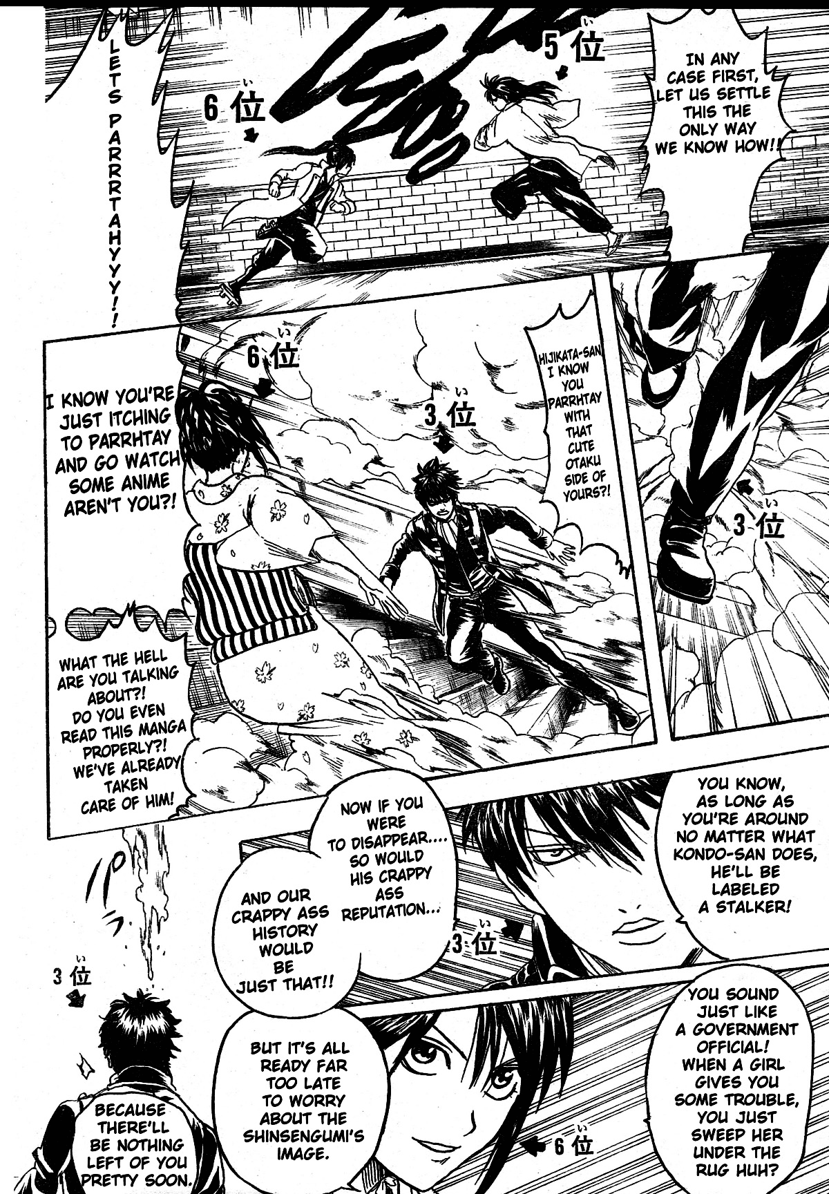Chapter 268 - Page 7