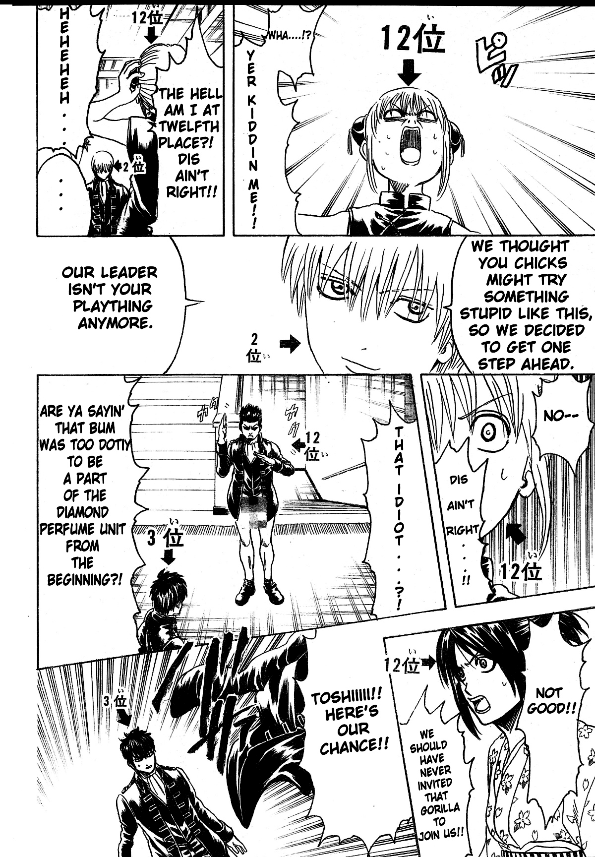 Chapter 268 - Page 9