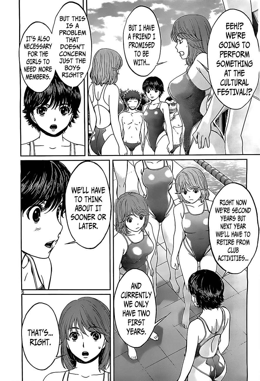 Chapter 54 - Page 8