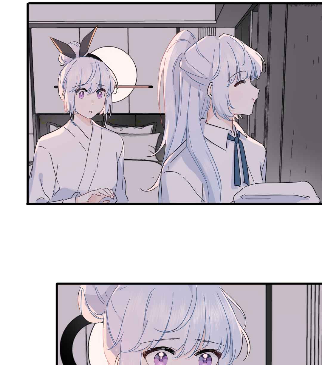 Chapter 47 - Page 6