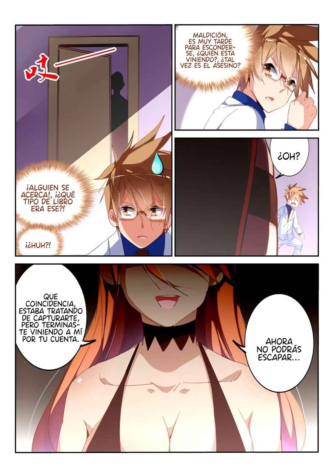 Chapter 227 - Page 8