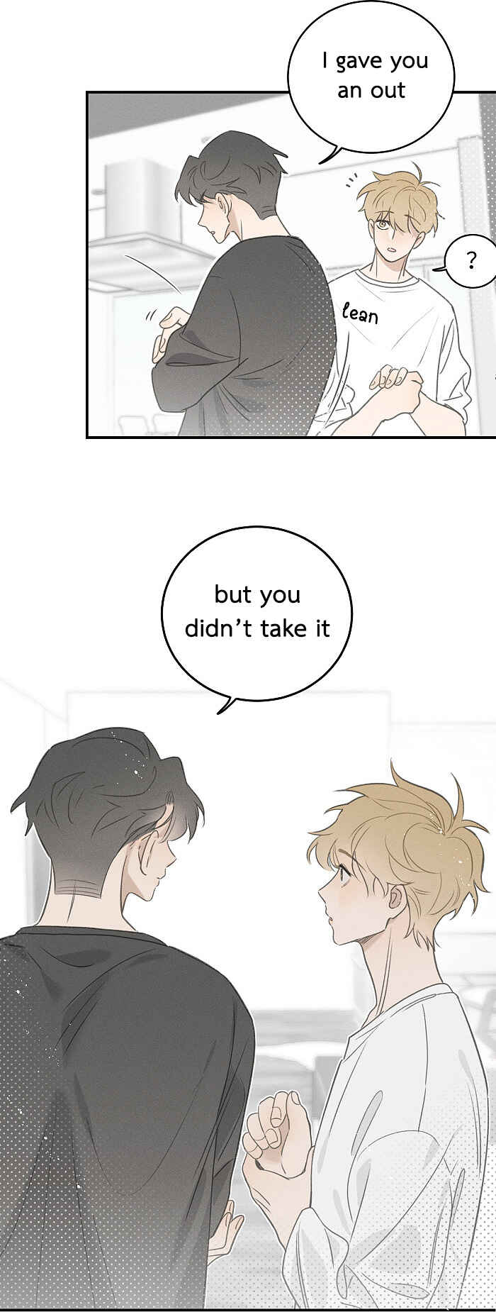 Chapter 107 - Page 6