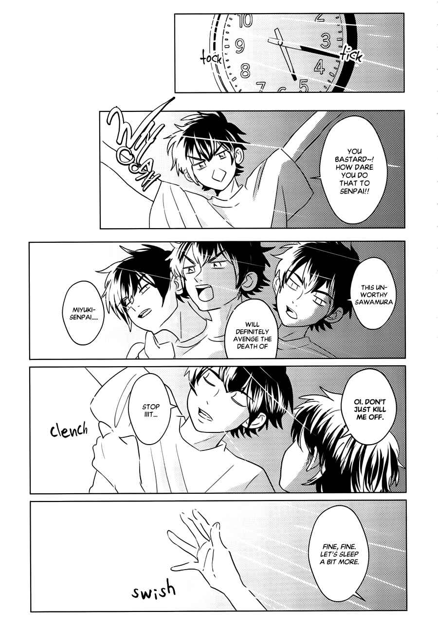 Chapter ? - Page 15