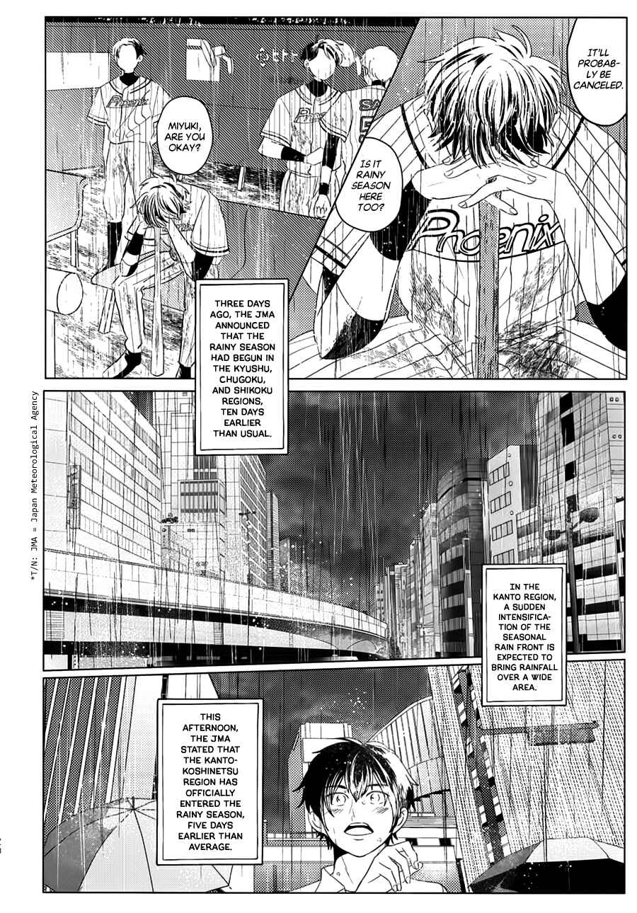 Chapter ? - Page 20