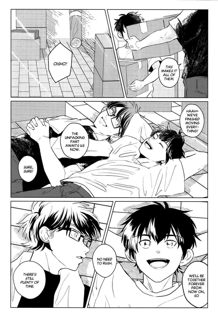 Chapter ? - Page 3