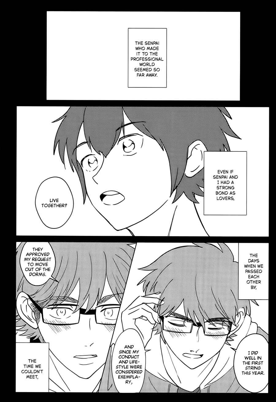Chapter ? - Page 32