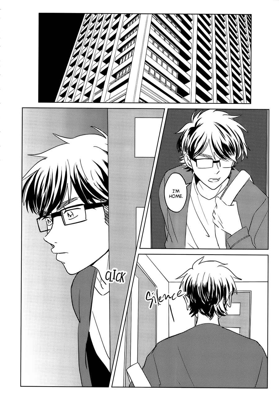 Chapter ? - Page 34