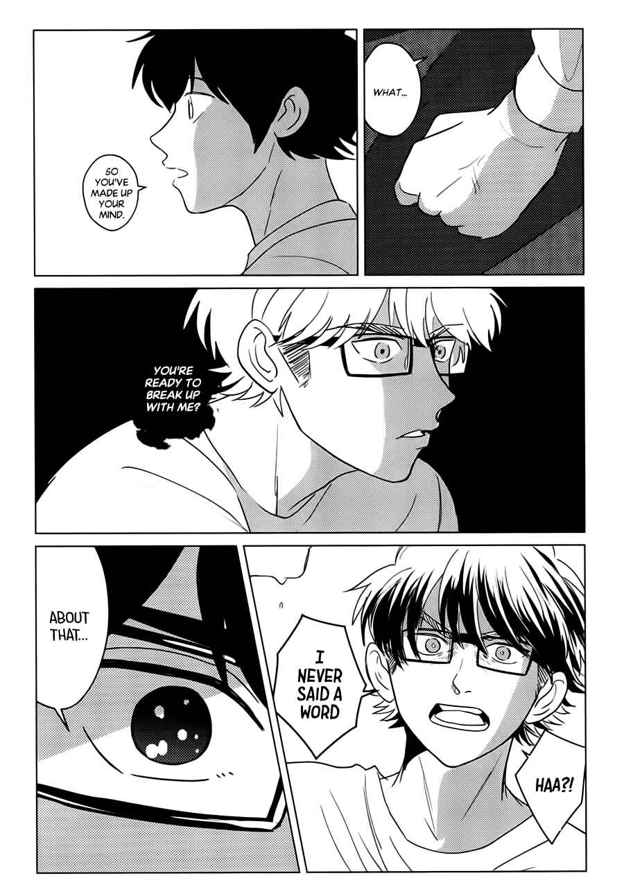 Chapter ? - Page 37