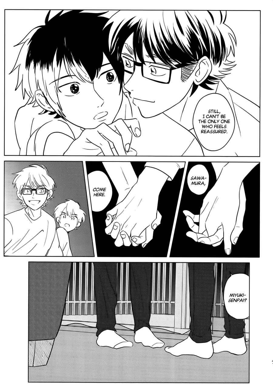 Chapter ? - Page 41