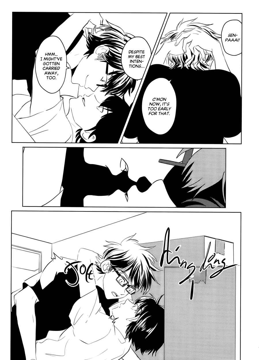 Chapter ? - Page 5