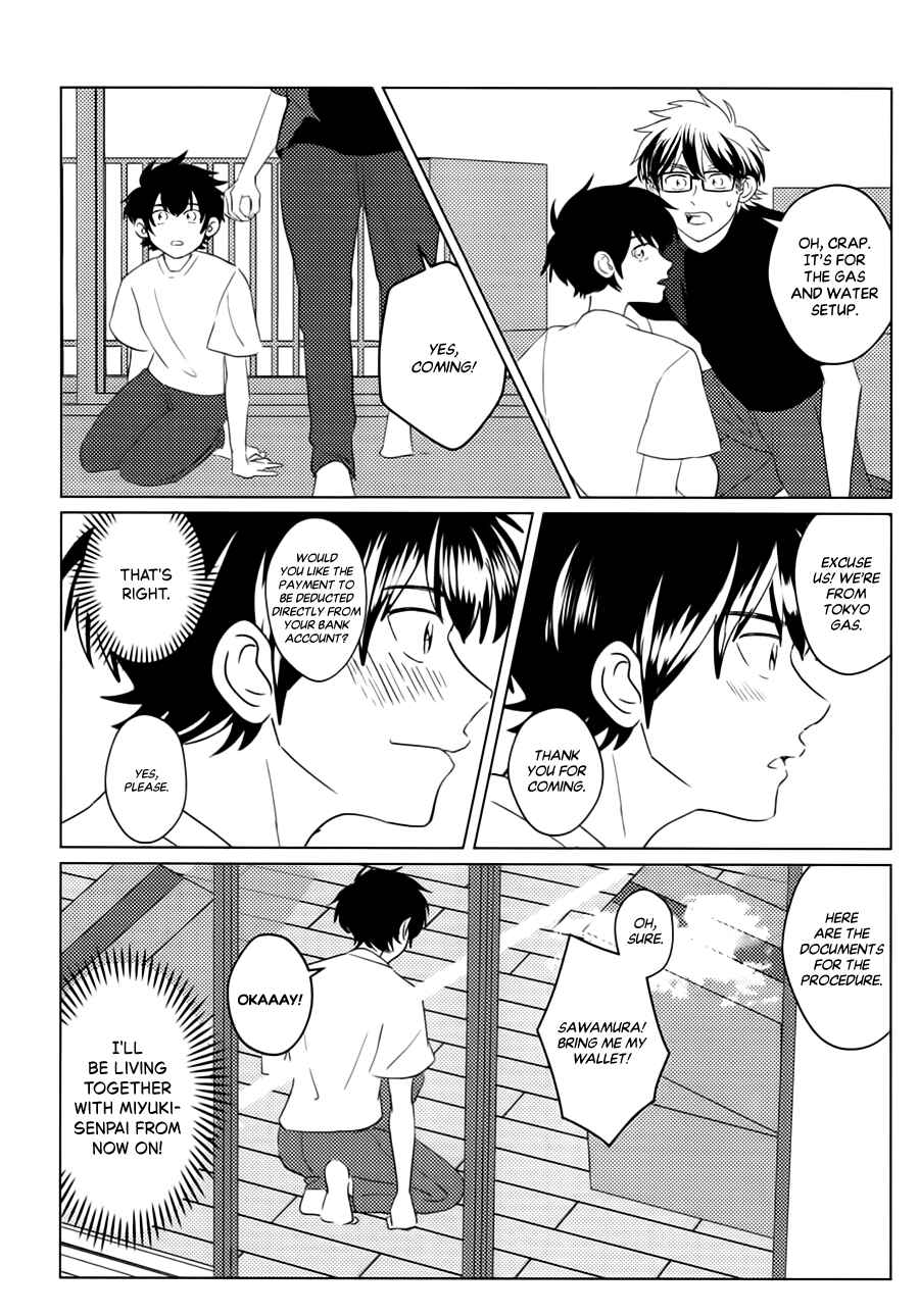 Chapter ? - Page 6