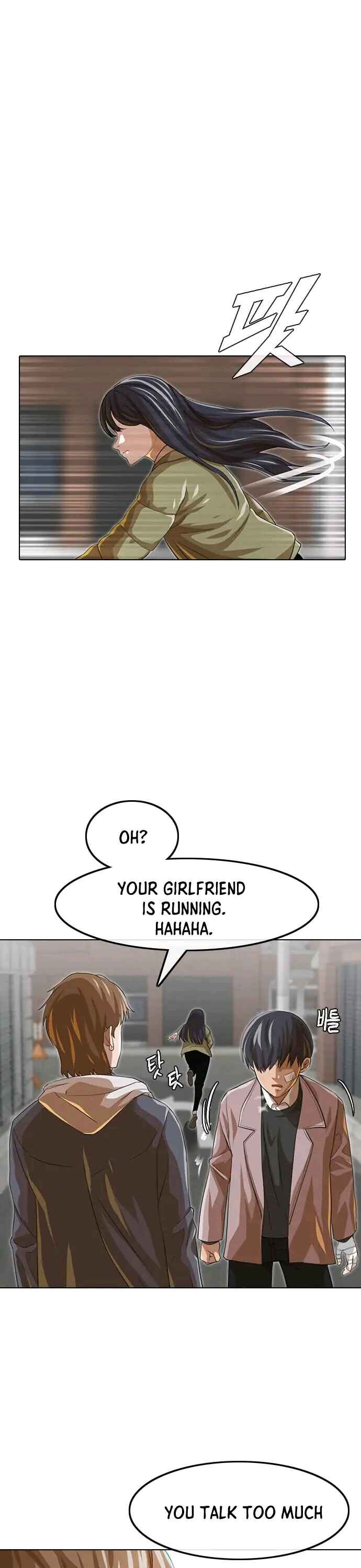 Chapter 149 - Page 23
