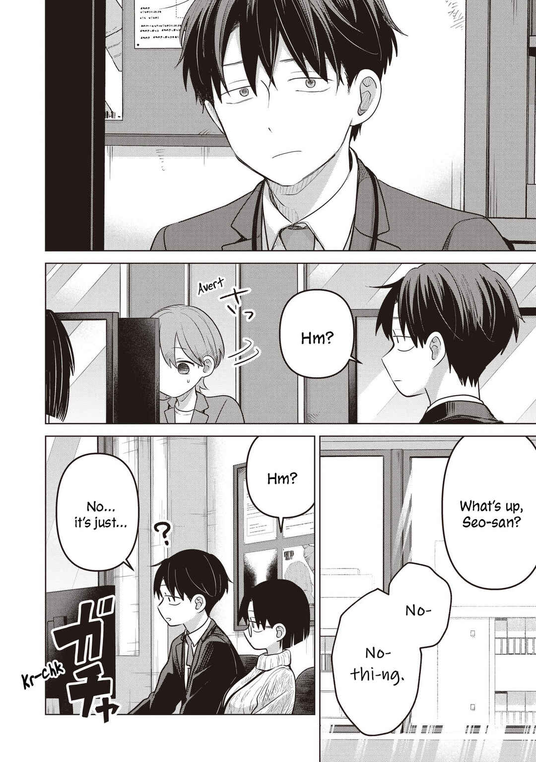 Chapter 41 - Page 2