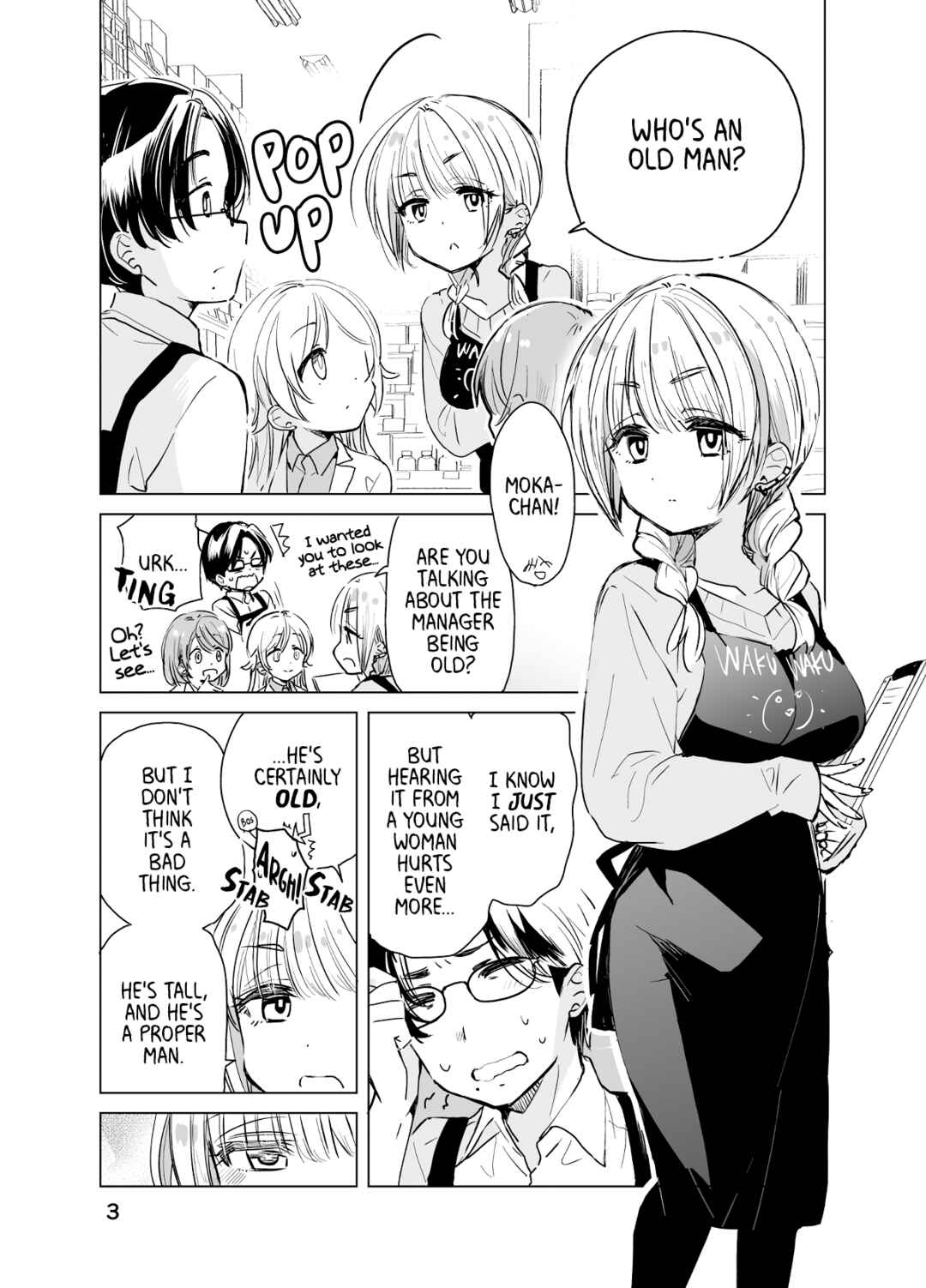 Chapter 33 - Page 3