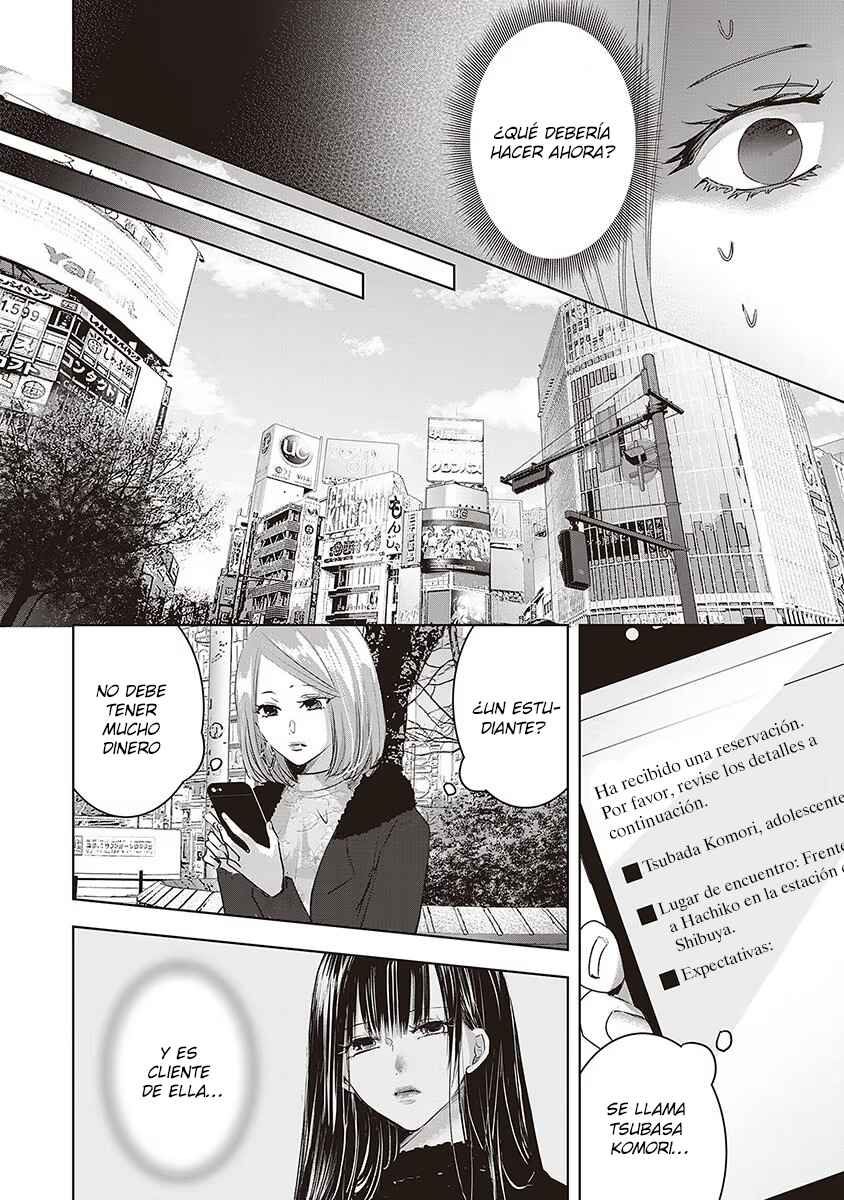 Chapter 40 - Page 4