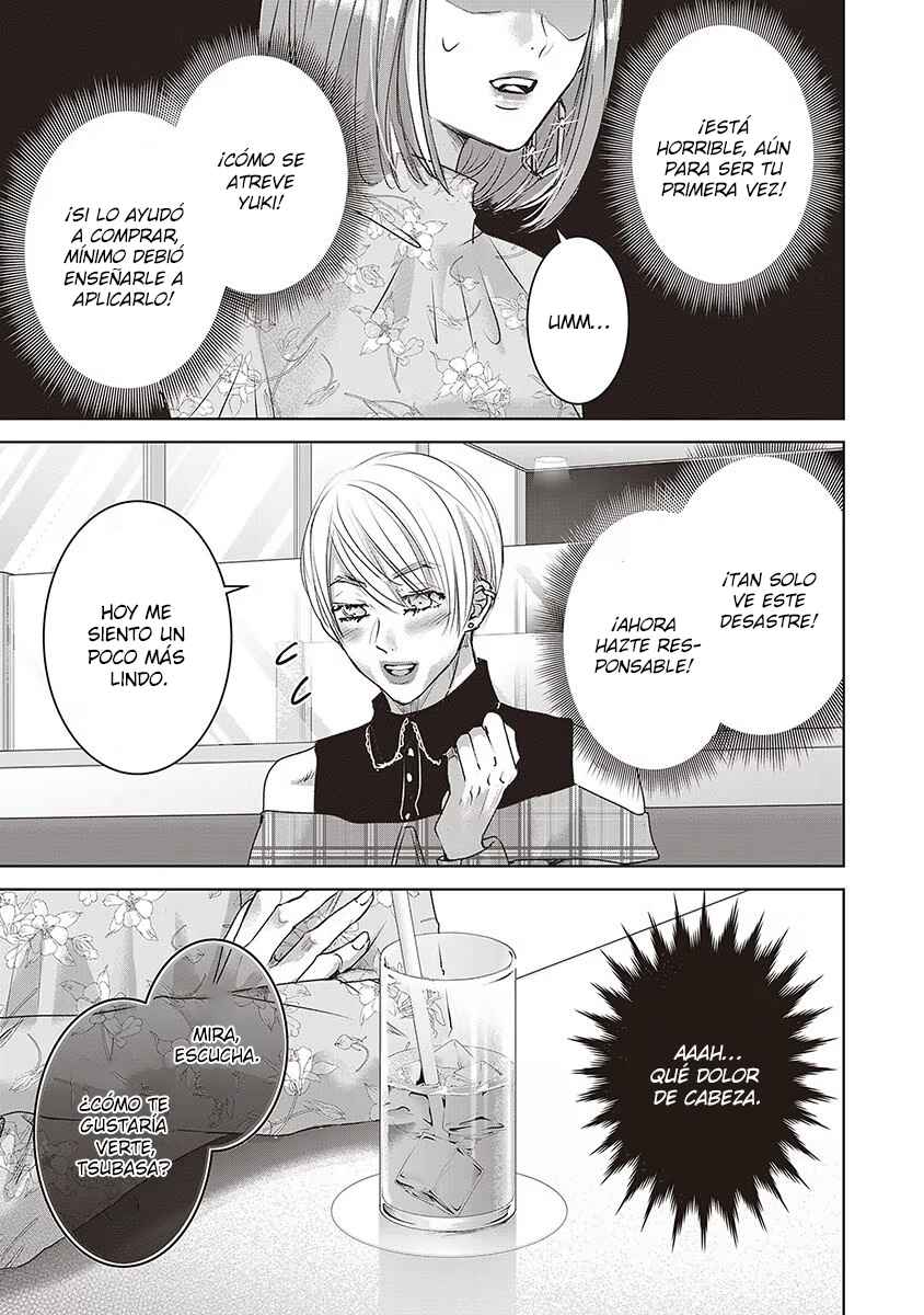 Chapter 40 - Page 7