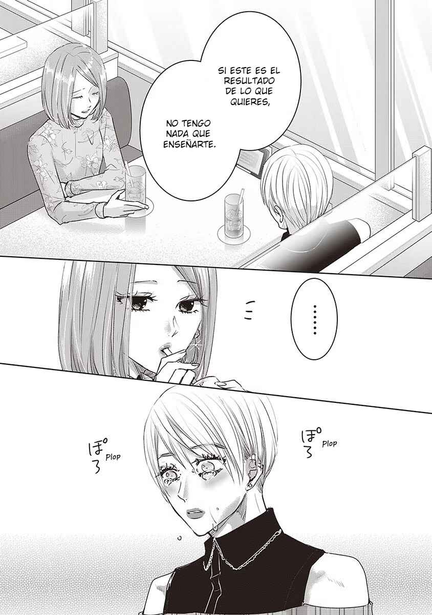 Chapter 40 - Page 9