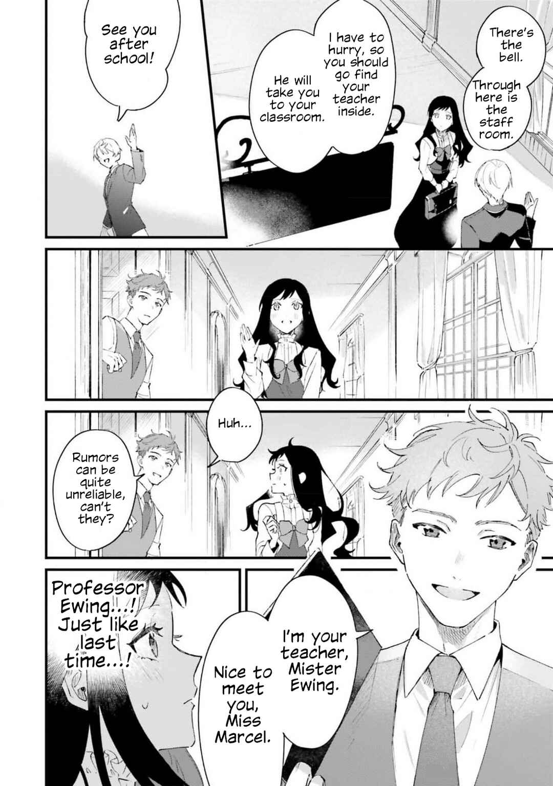 Chapter 16 - Page 12
