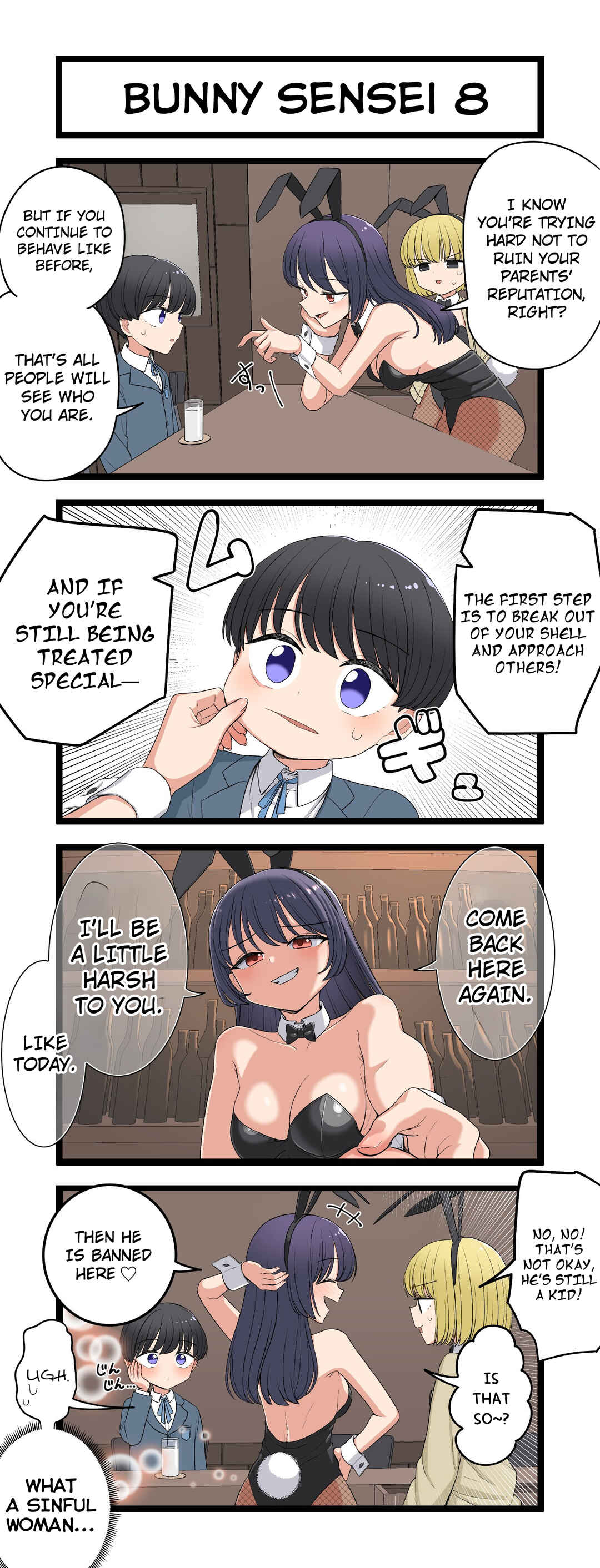 Chapter 19.8 - Page 1