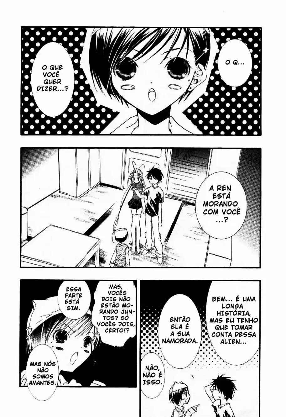 Chapter 14 - Page 2