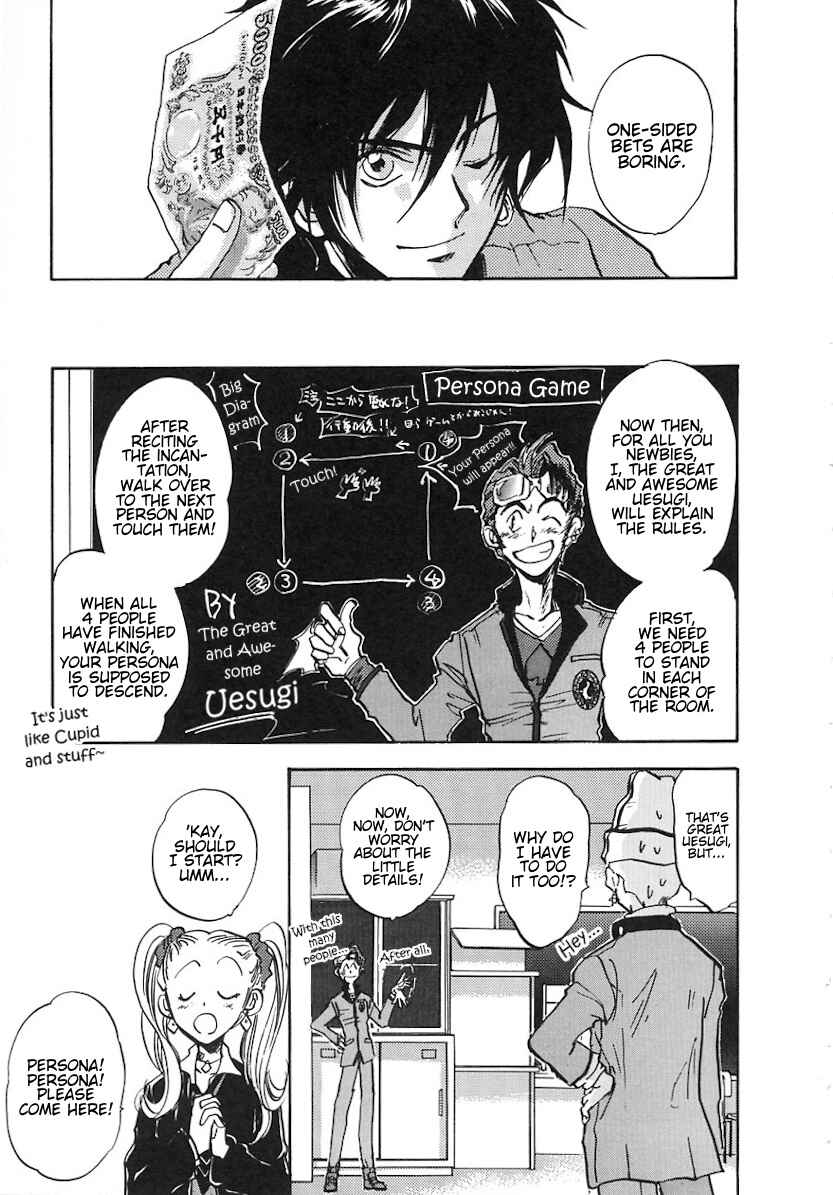 Chapter 1 - Page 20
