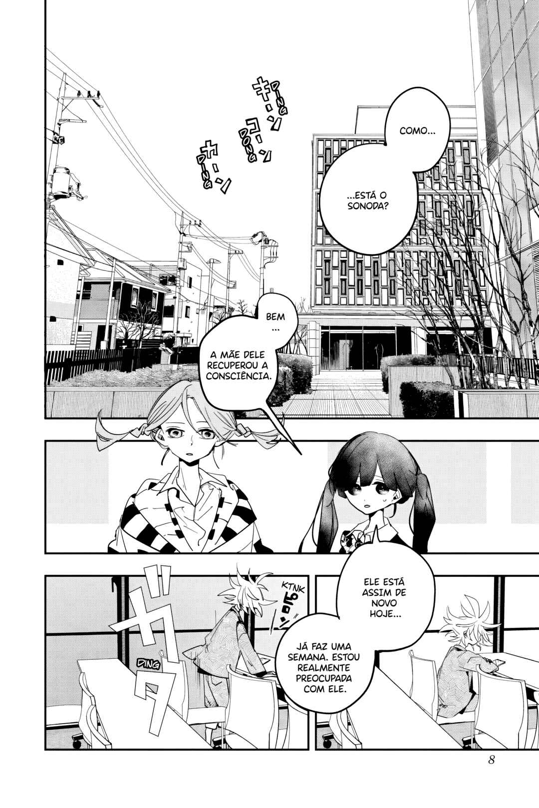 Chapter 35 - Page 3