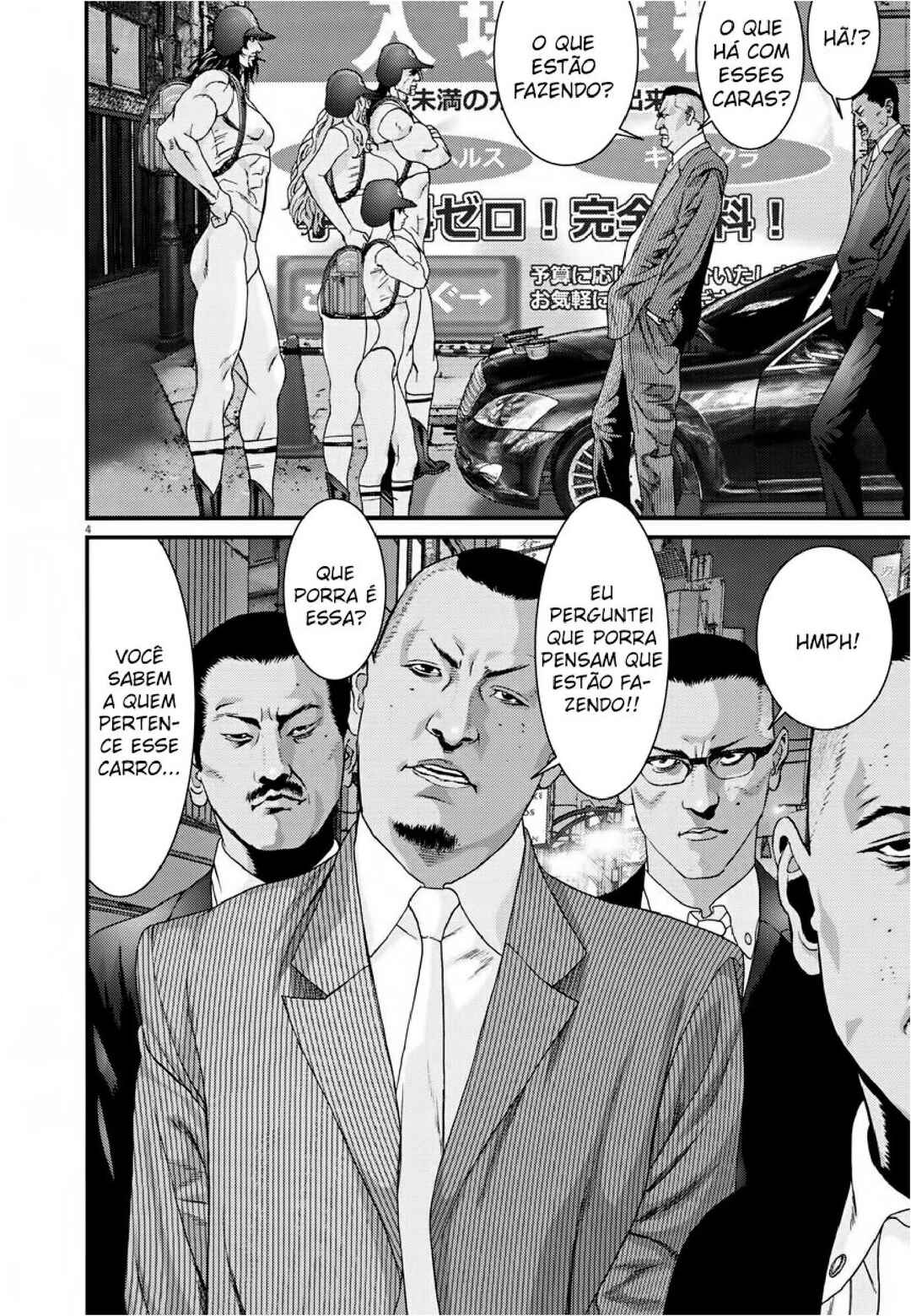 Chapter 53 - Page 5