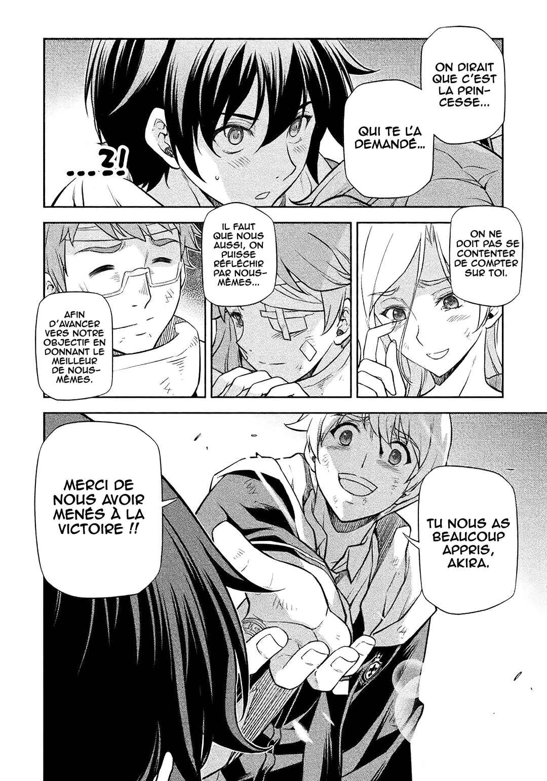 Chapter 52 - Page 6