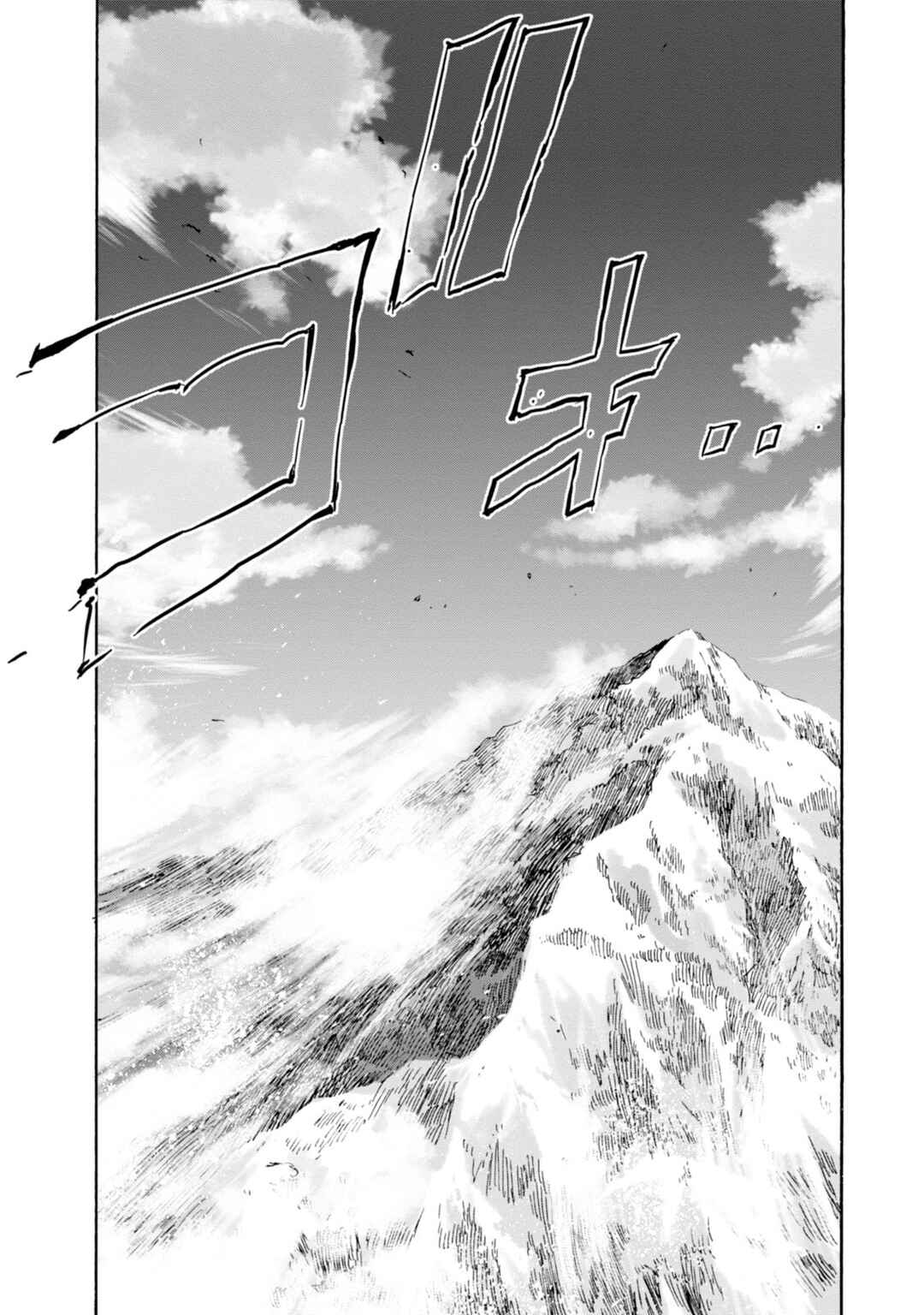 Chapter 22 - Page 16