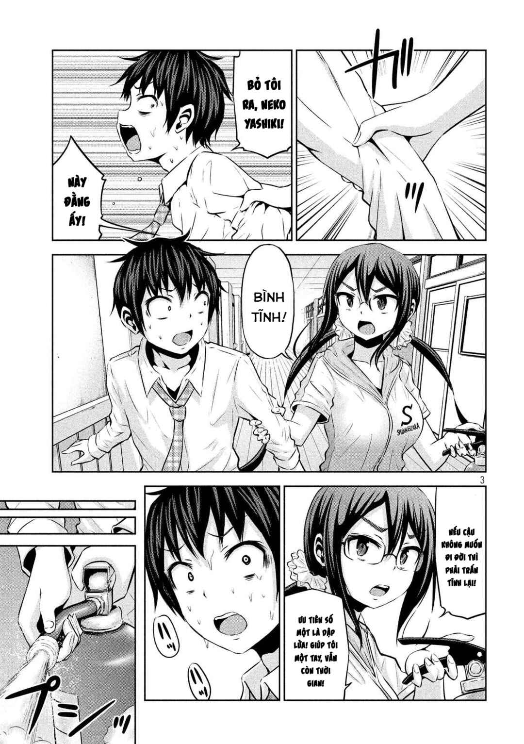Chapter 65 - Page 3