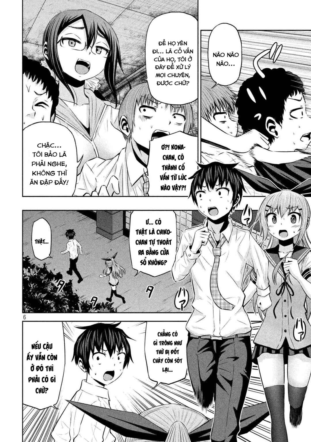 Chapter 65 - Page 6