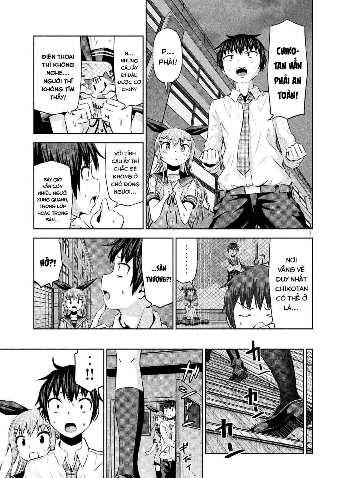 Chapter 65 - Page 7