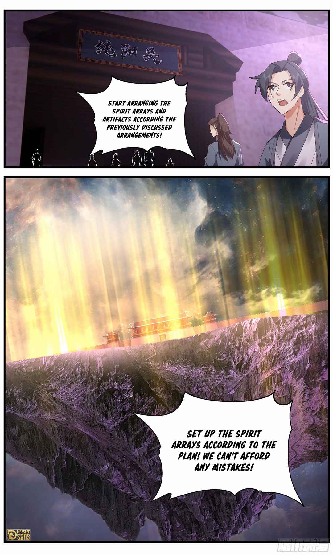 Chapter 3675 - Page 13