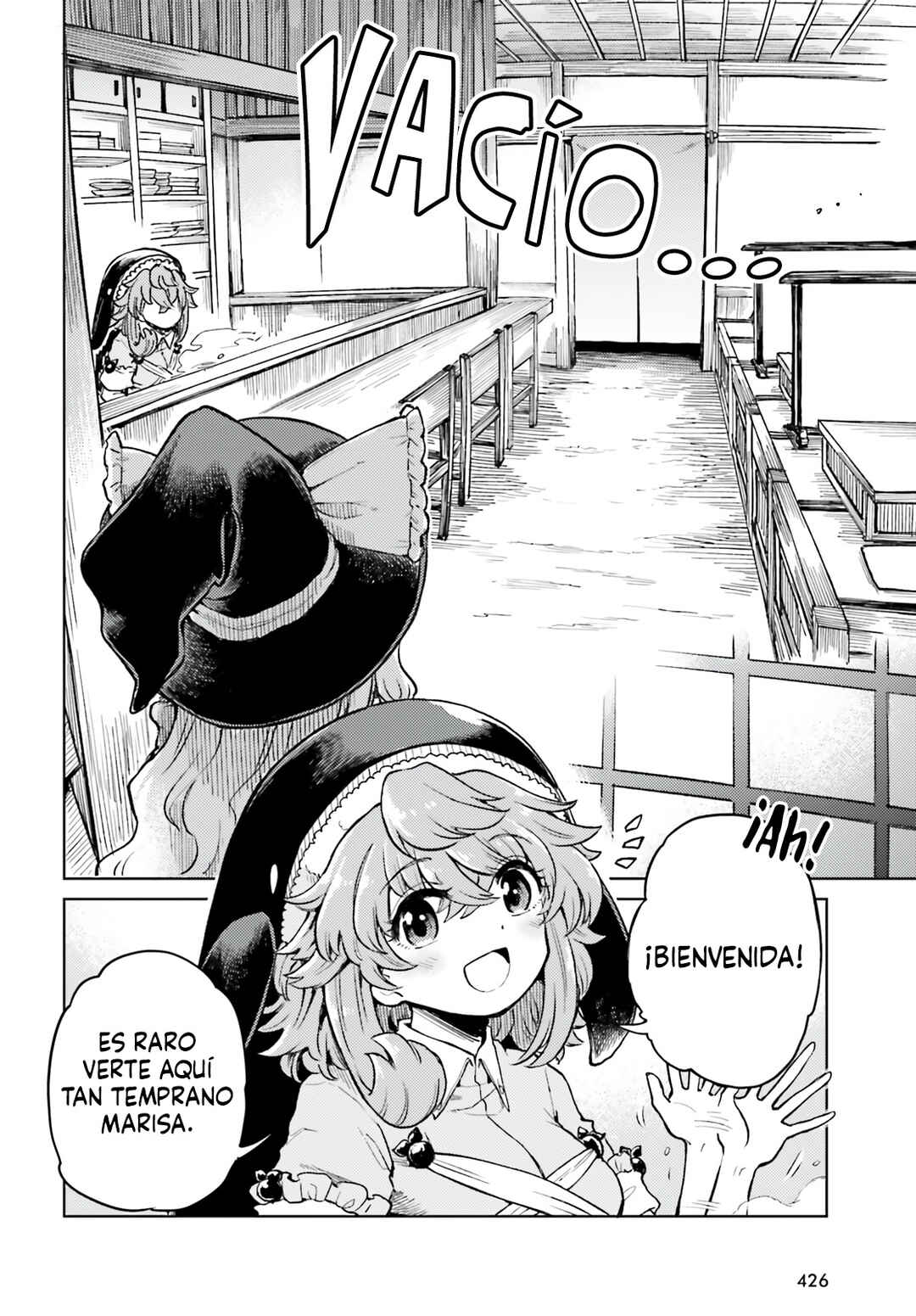 Chapter 73 - Page 4