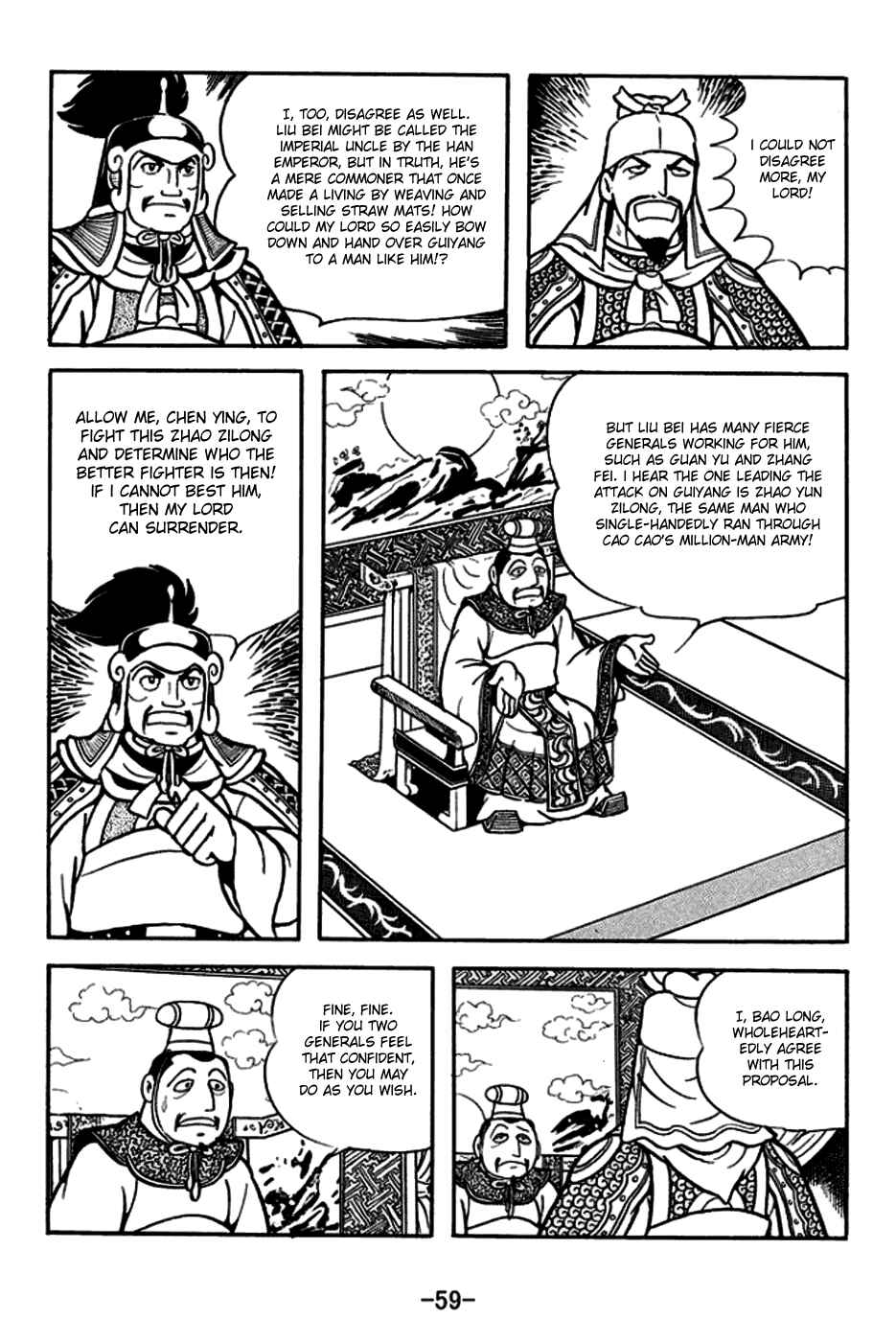 Chapter 163 - Page 7