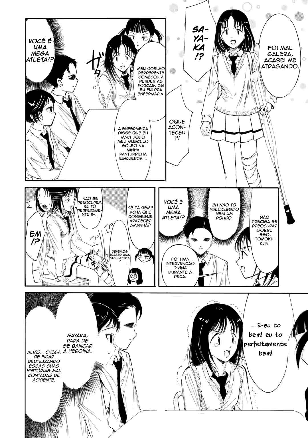 Chapter 224.5 - Page 10