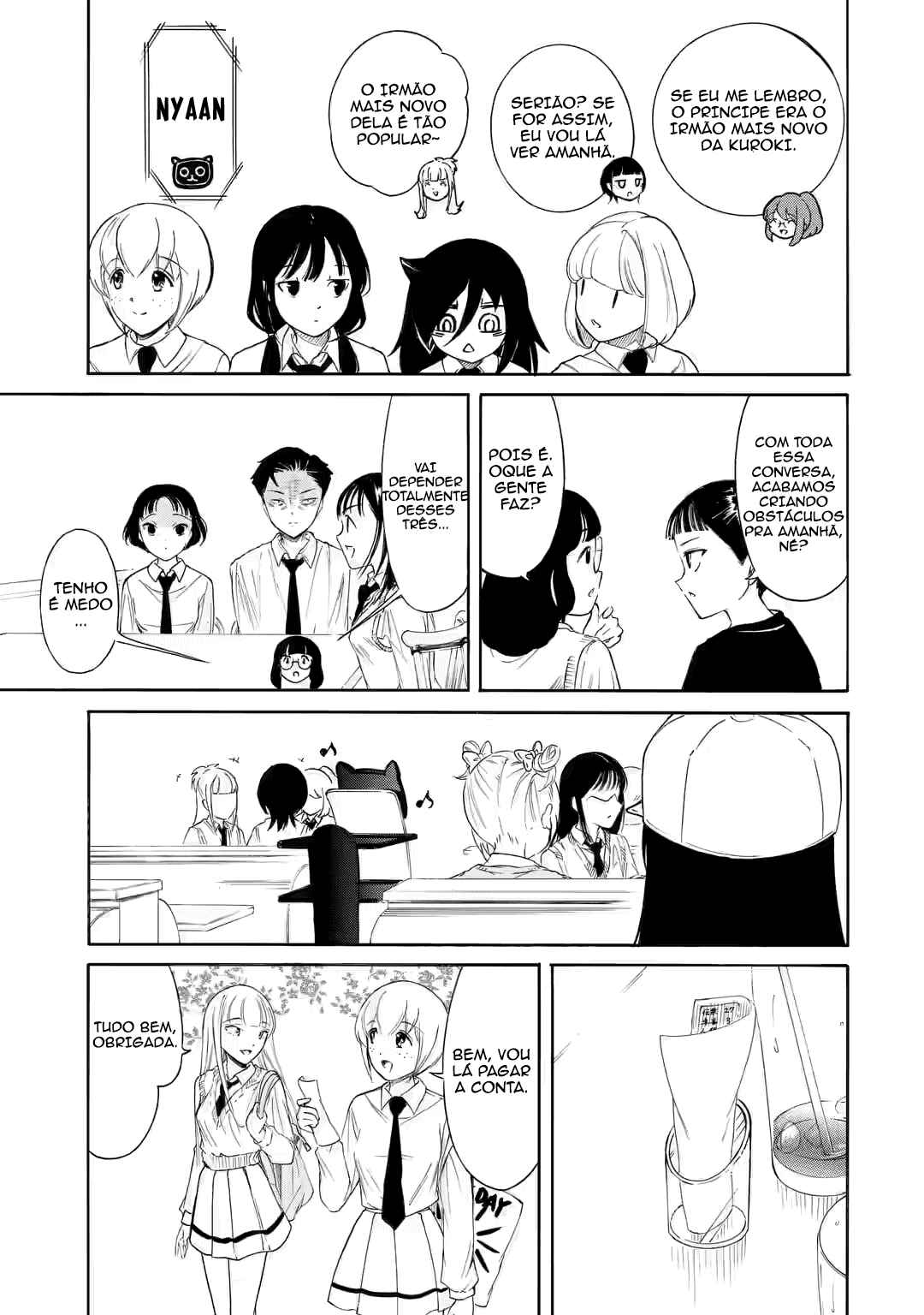 Chapter 224.5 - Page 15